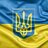 ЛьвівськийВандам